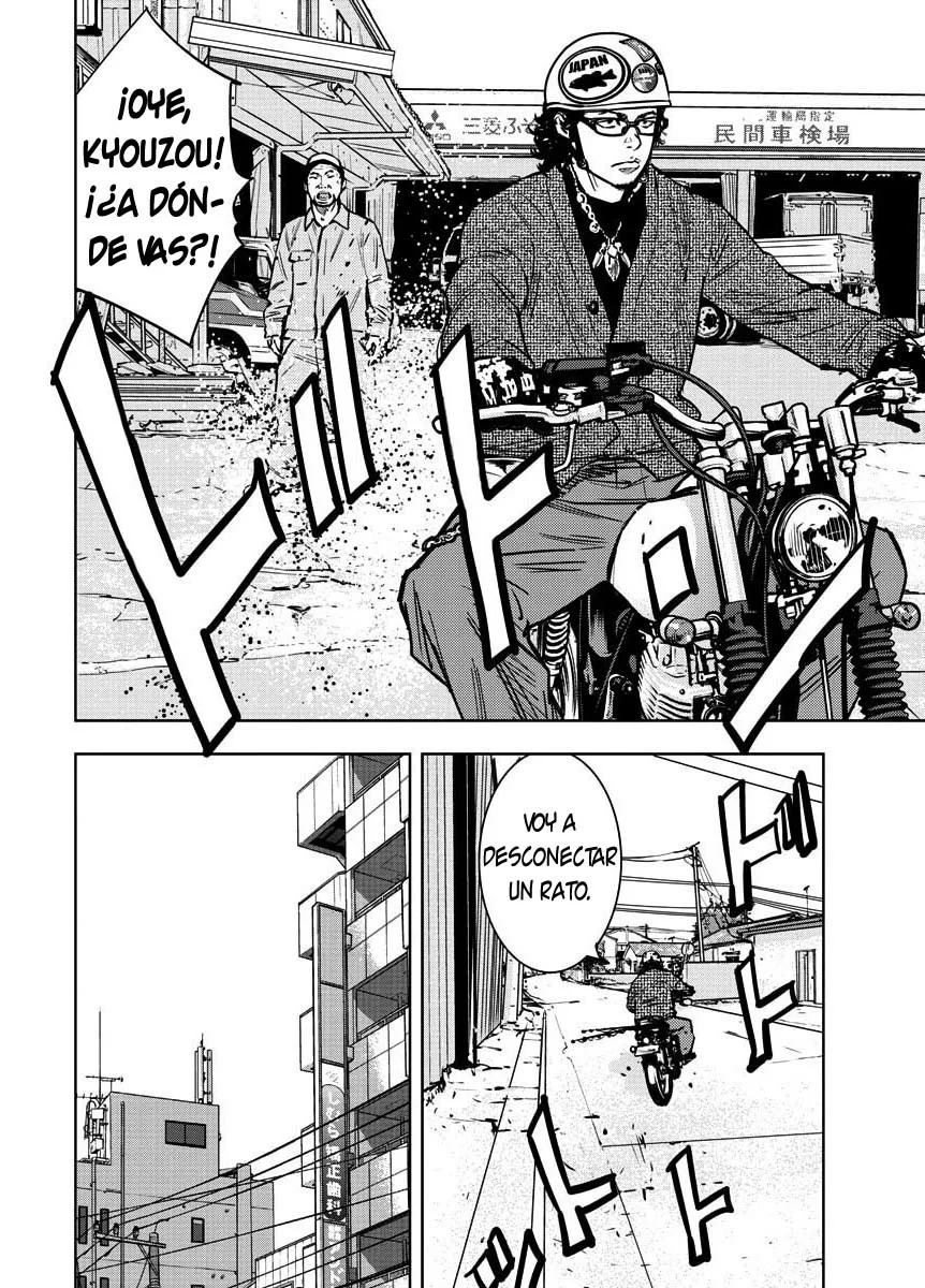 Read Clover ES Manga Online