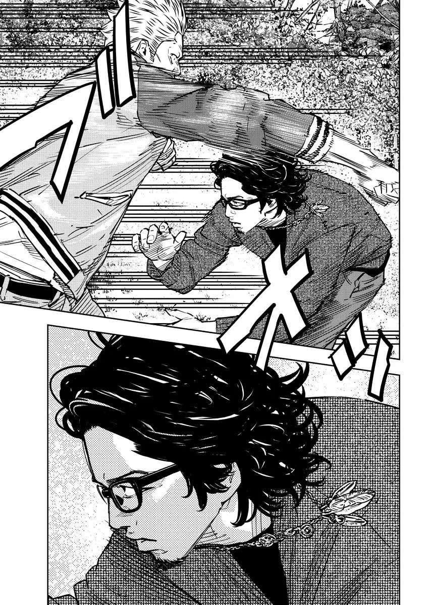 Read Clover ES Manga Online