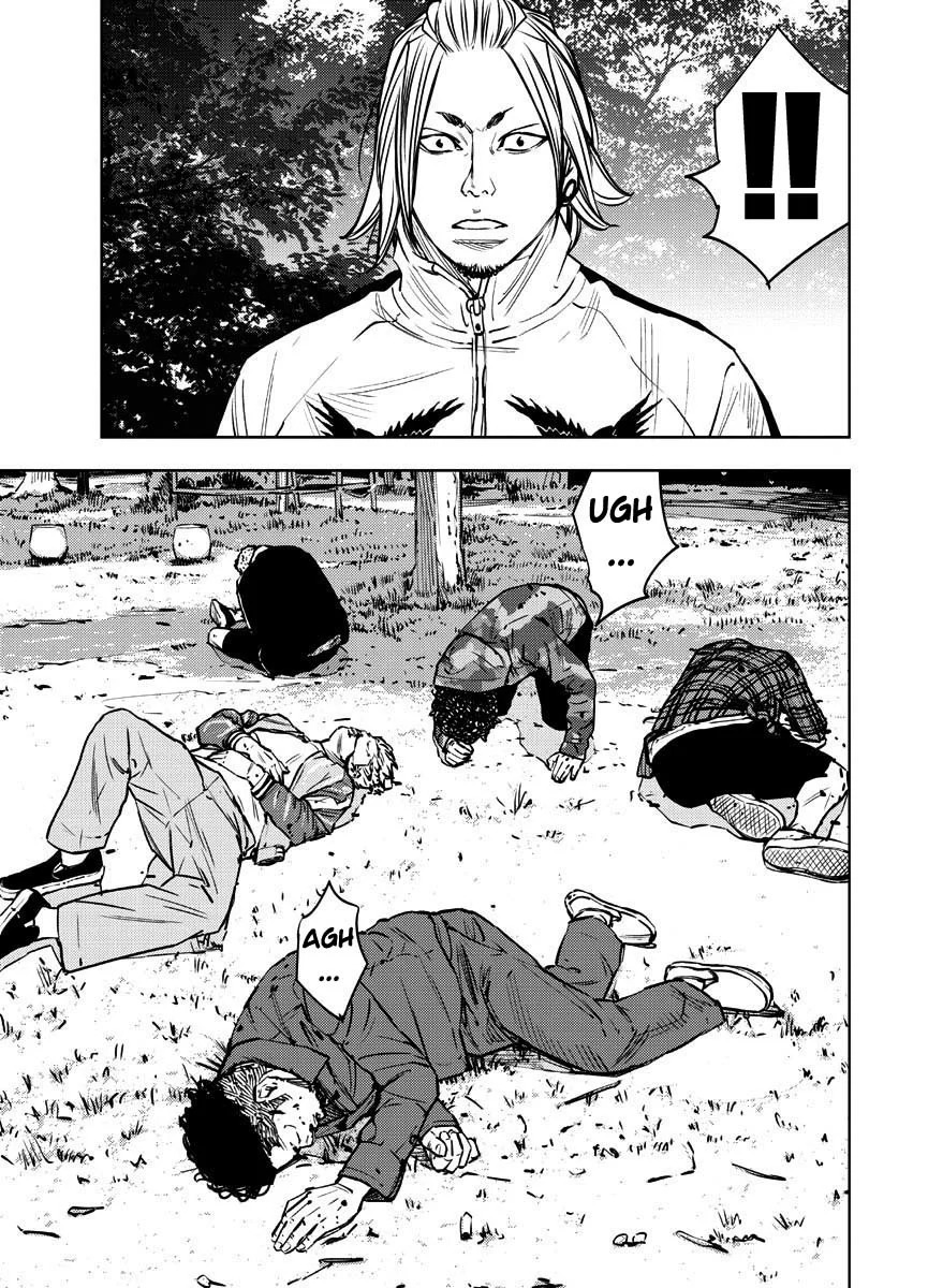 Read Clover ES Manga Online