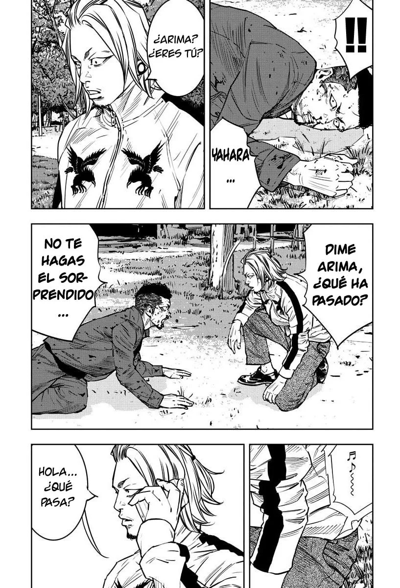 Read Clover ES Manga Online