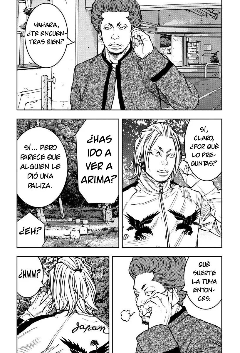 Read Clover ES Manga Online