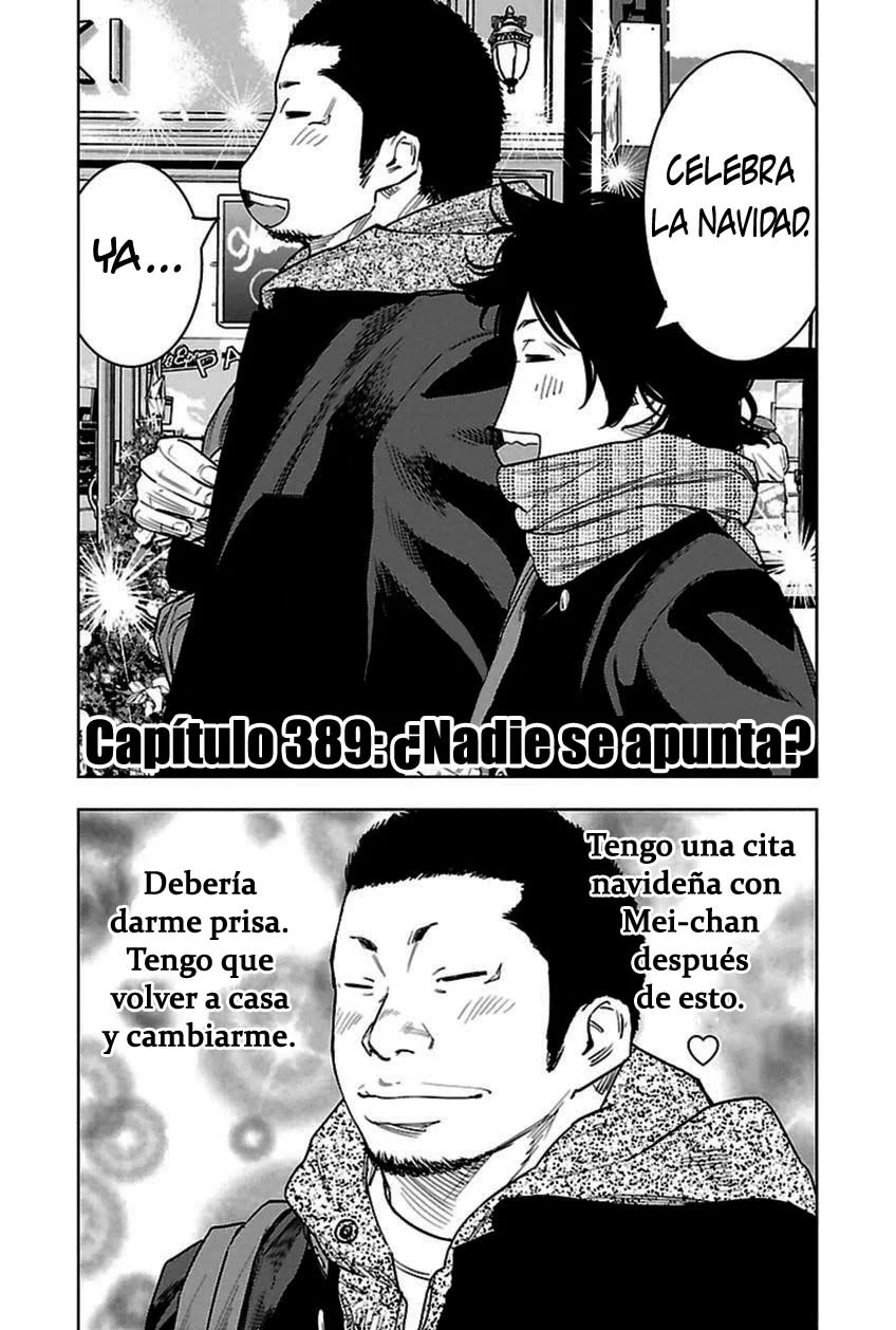 Read Clover ES Manga Online