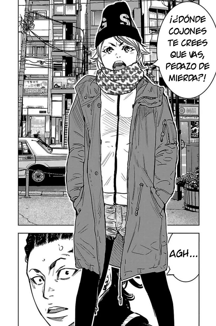 Read Clover ES Manga Online