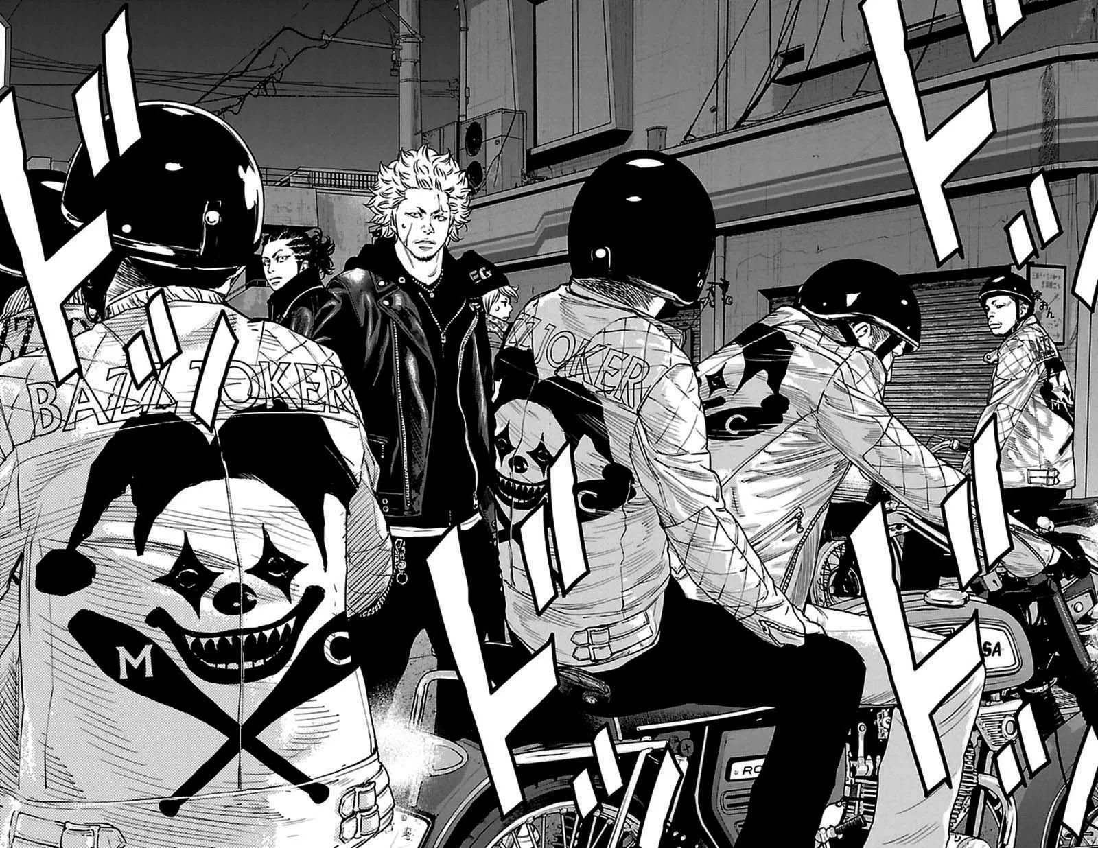 Read Clover ES Manga Online