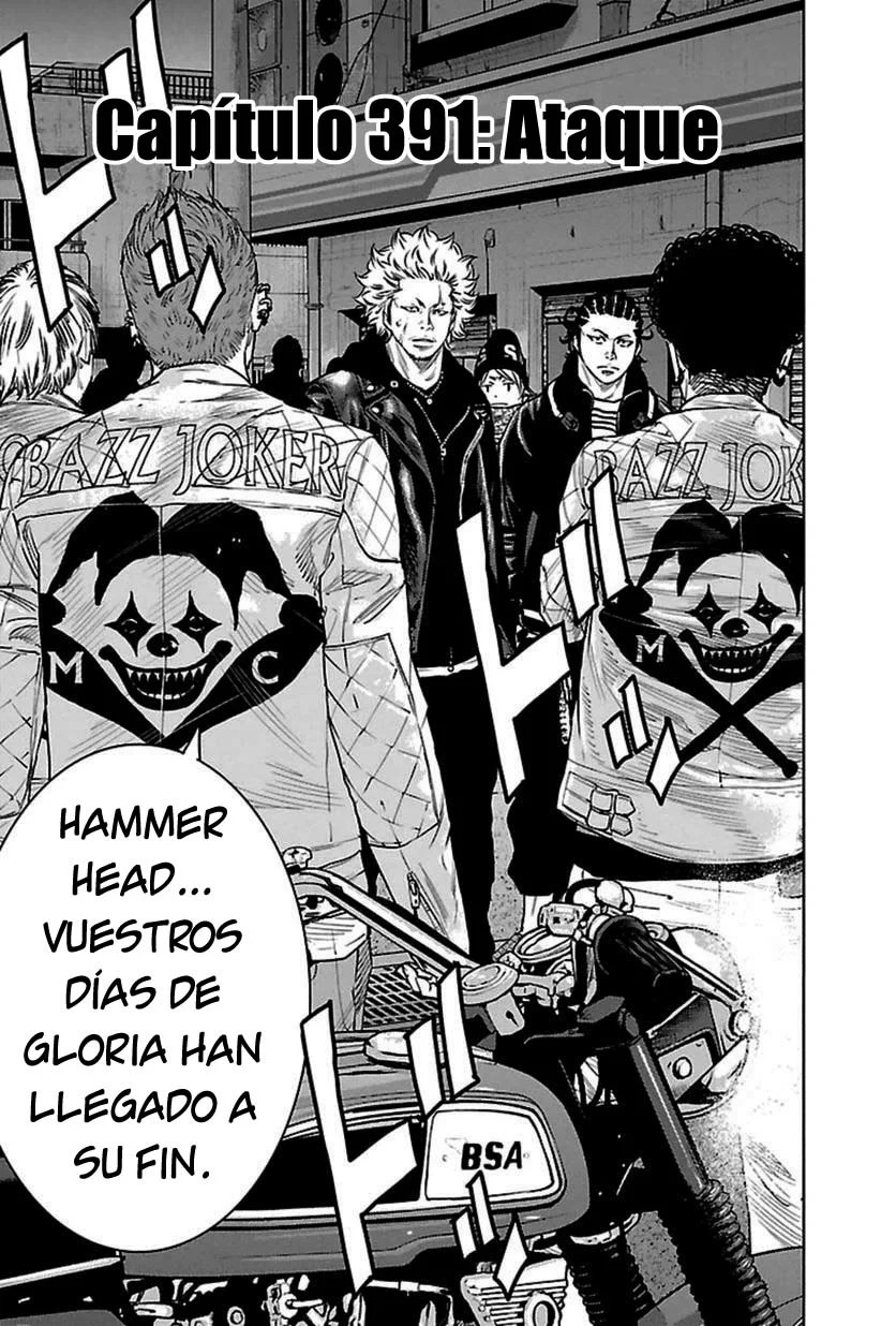 Read Clover ES Manga Online