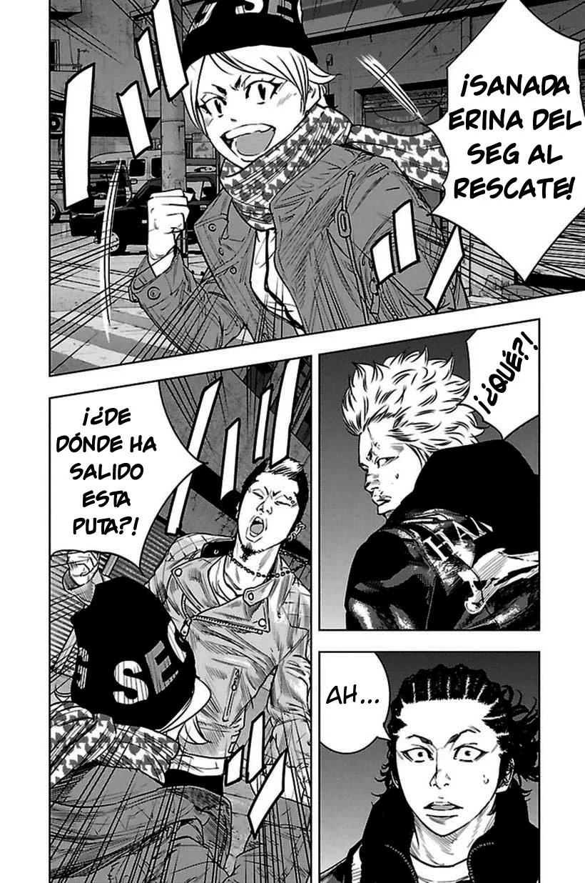 Read Clover ES Manga Online