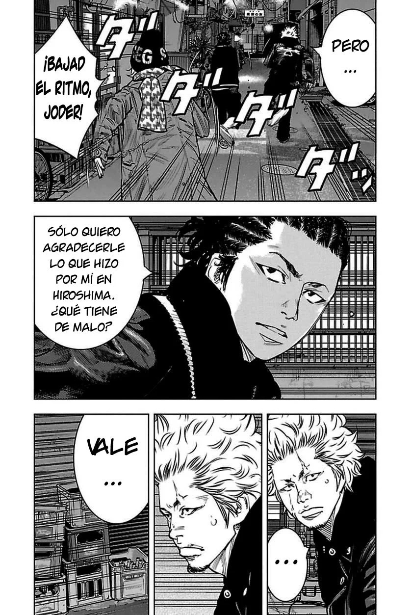 Read Clover ES Manga Online