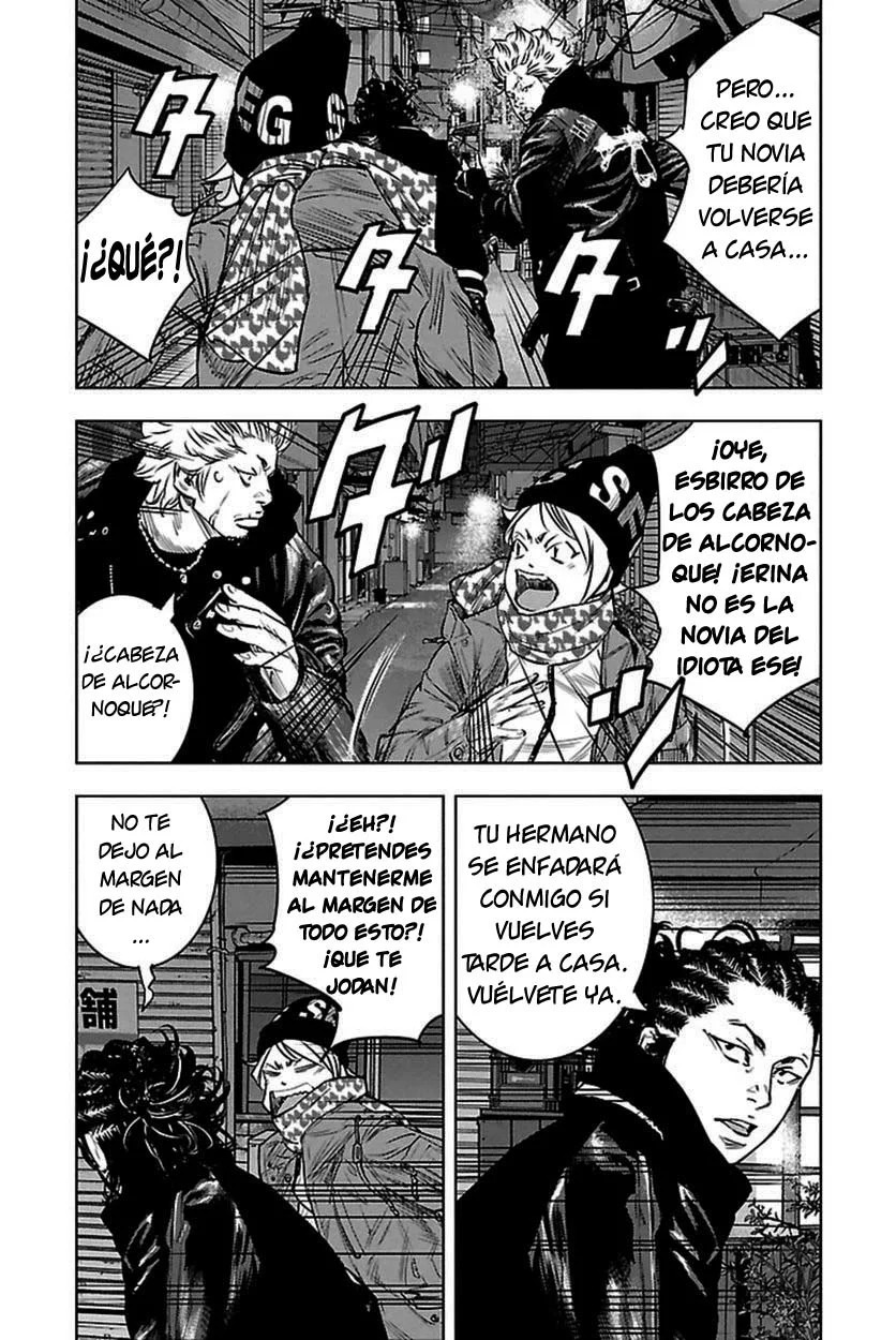 Read Clover ES Manga Online