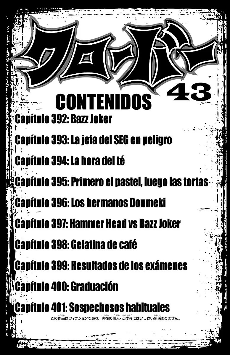 Read Clover ES Manga Online