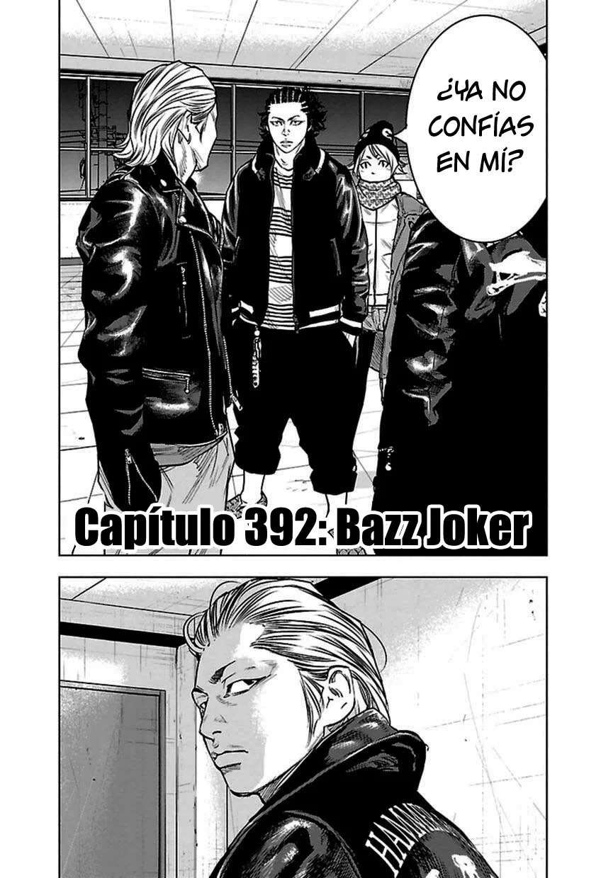 Read Clover ES Manga Online