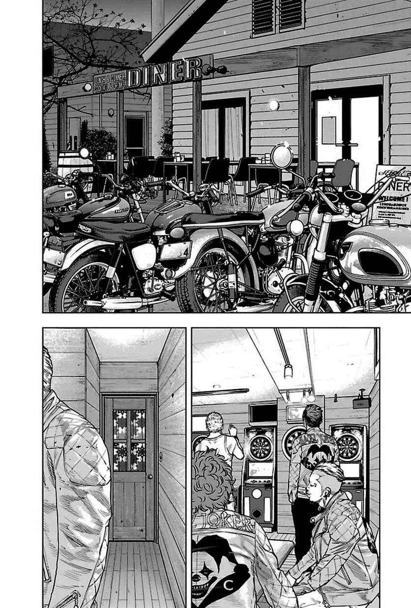 Read Clover ES Manga Online