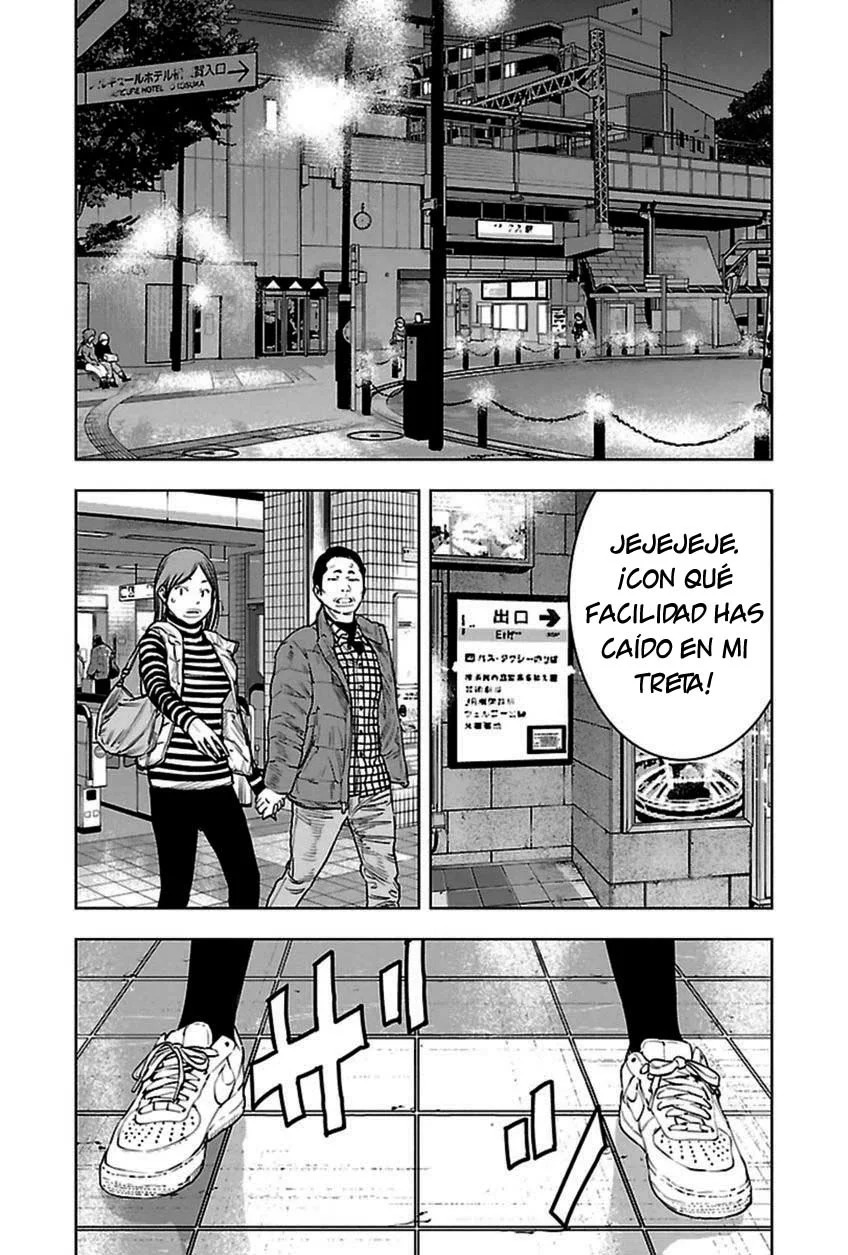 Read Clover ES Manga Online