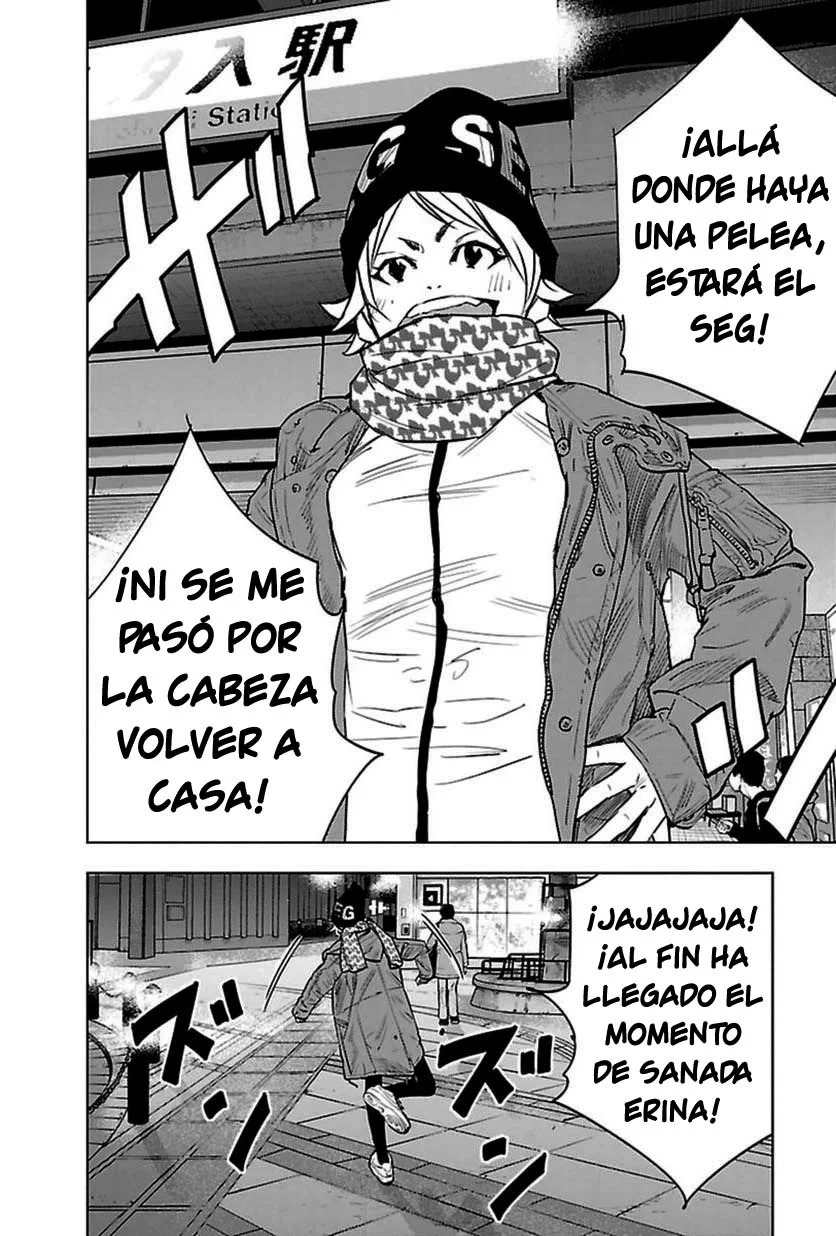 Read Clover ES Manga Online