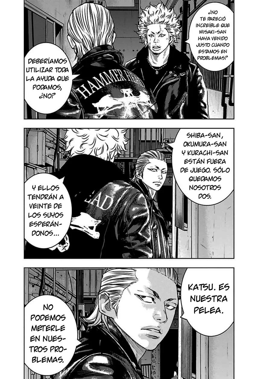 Read Clover ES Manga Online