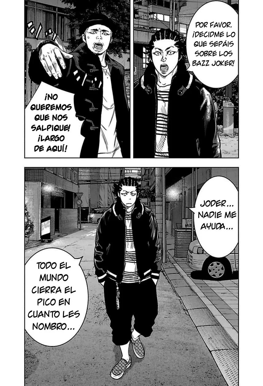 Read Clover ES Manga Online