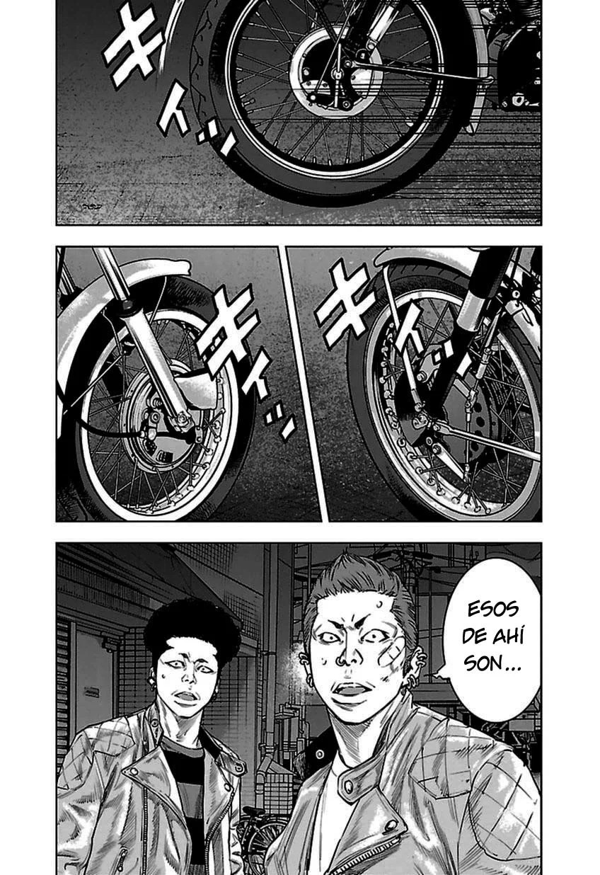 Read Clover ES Manga Online