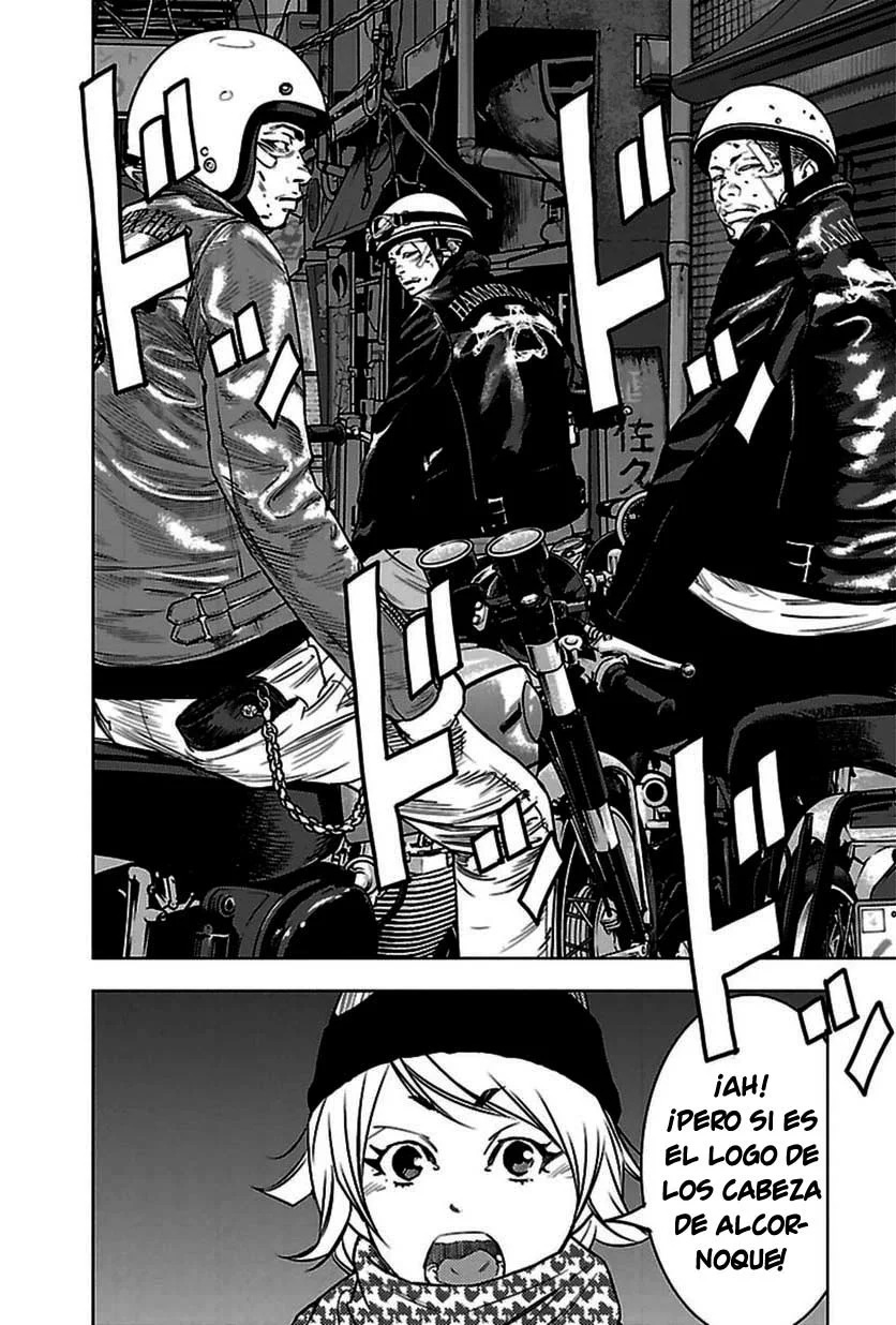 Read Clover ES Manga Online