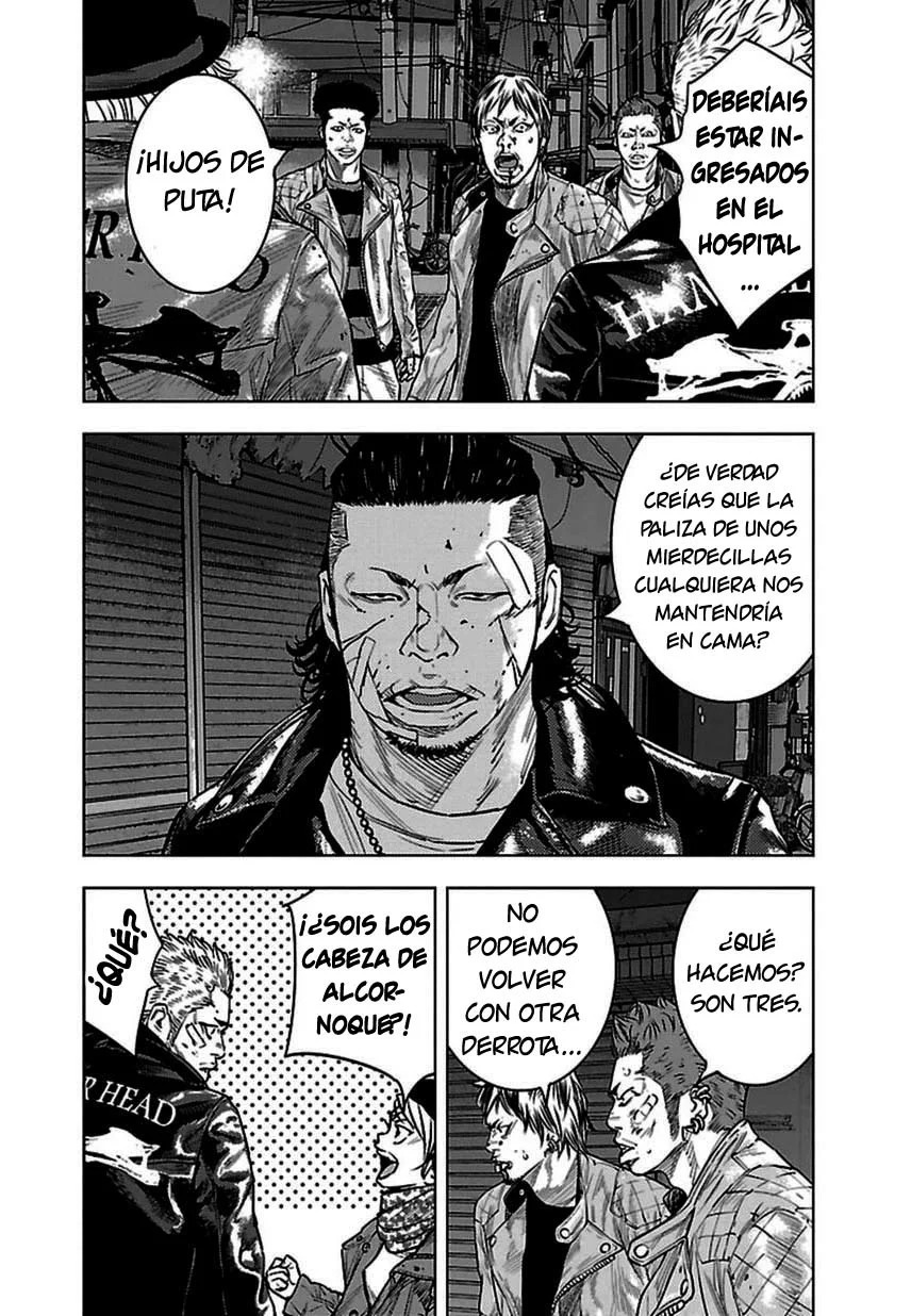 Read Clover ES Manga Online