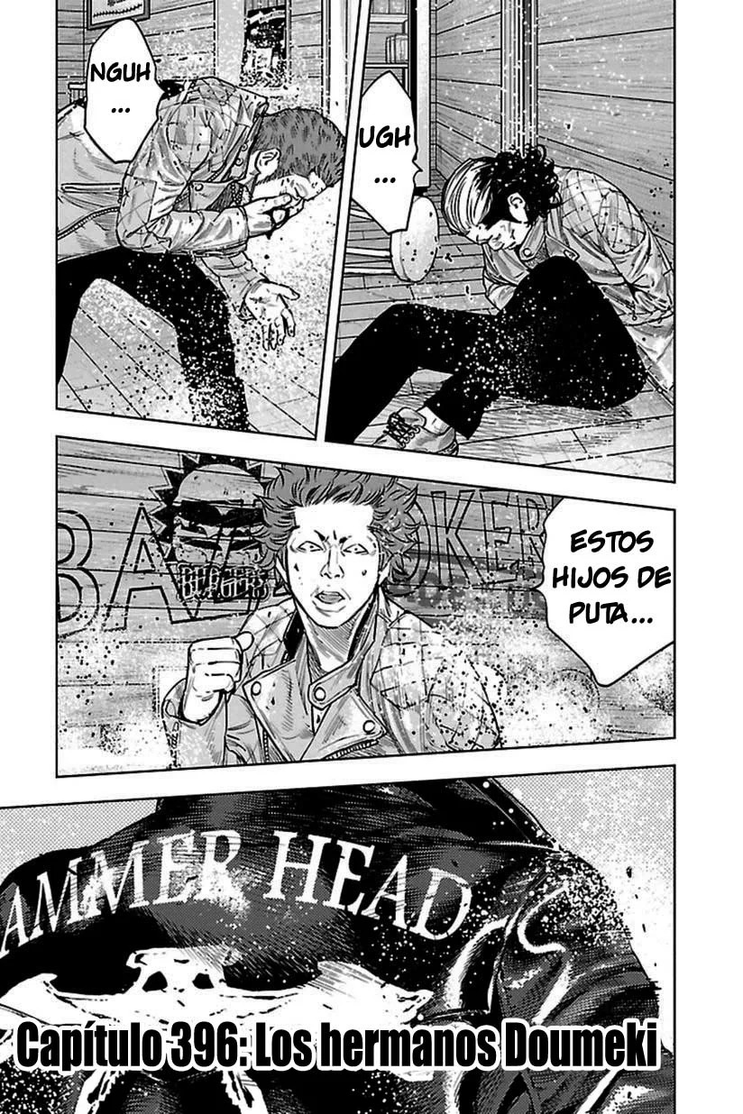 Read Clover ES Manga Online