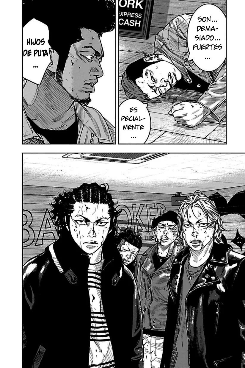 Read Clover ES Manga Online