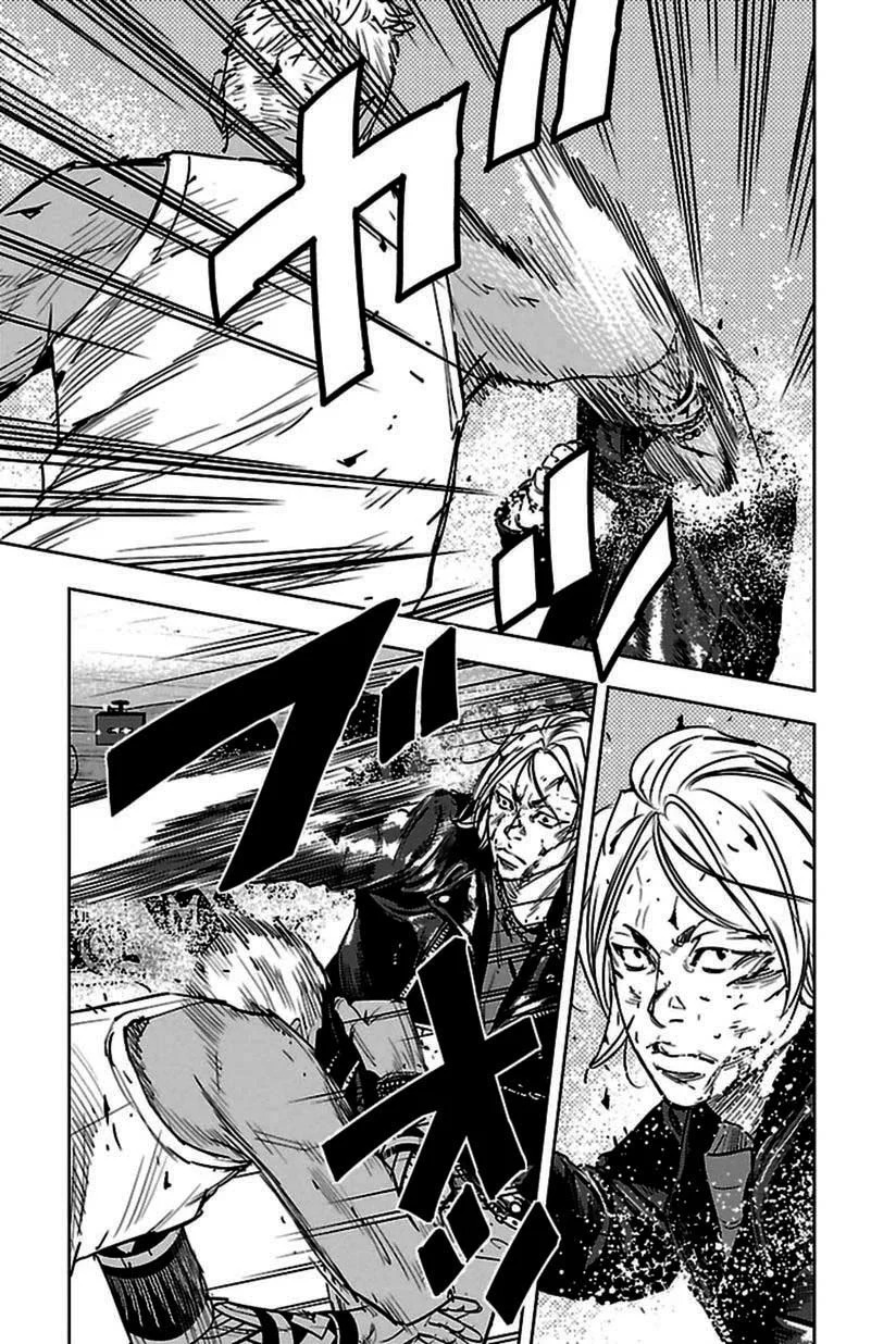 Read Clover ES Manga Online