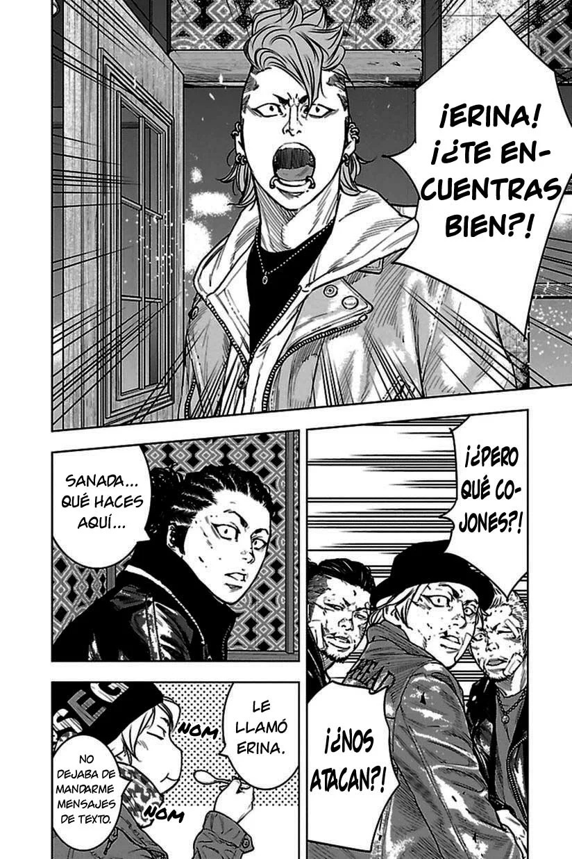 Read Clover ES Manga Online