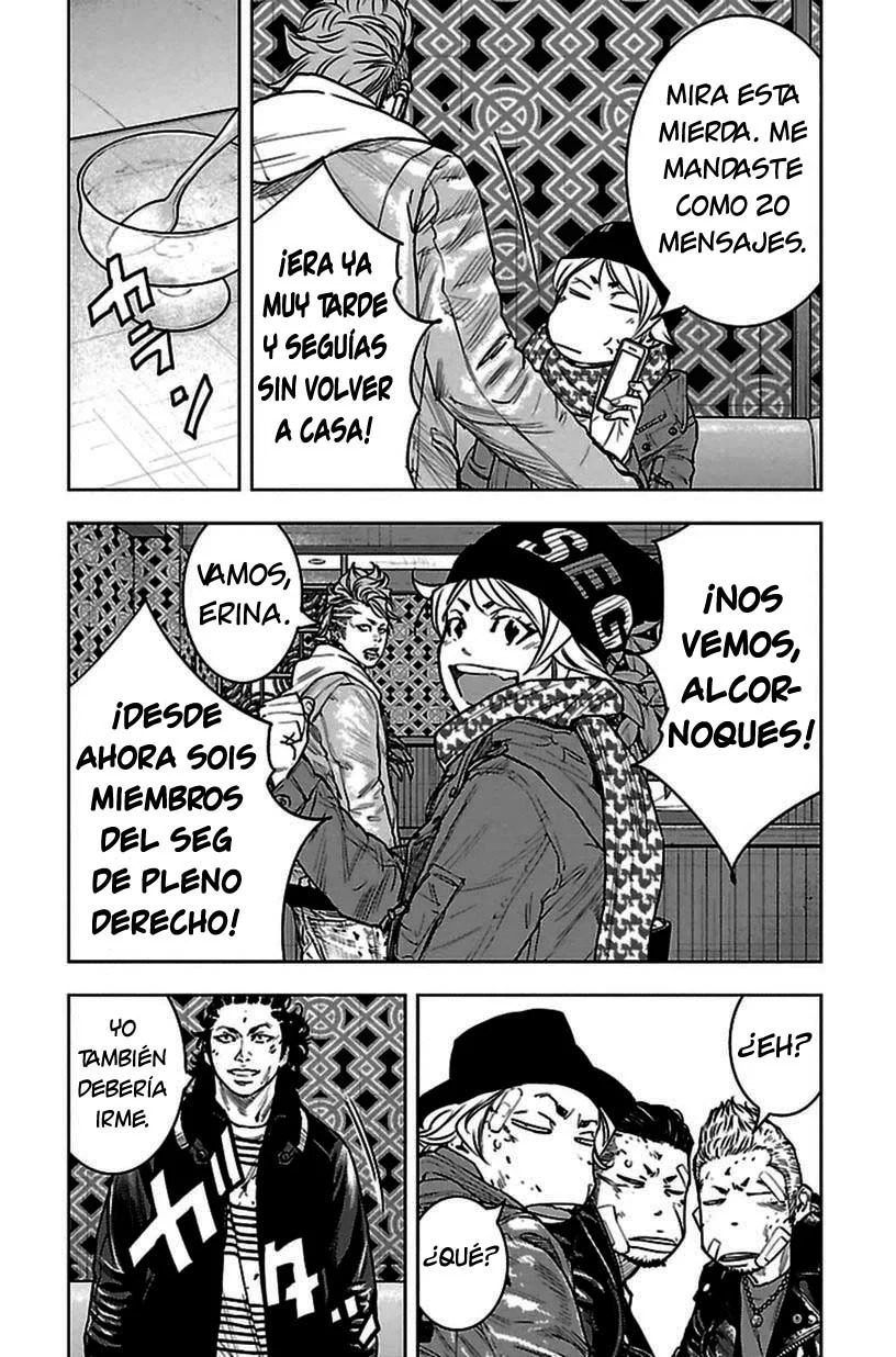 Read Clover ES Manga Online