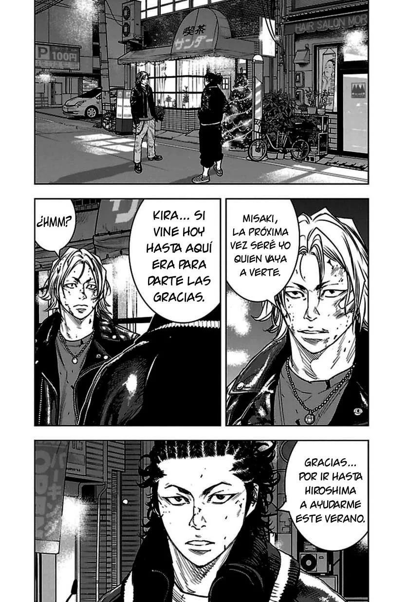 Read Clover ES Manga Online