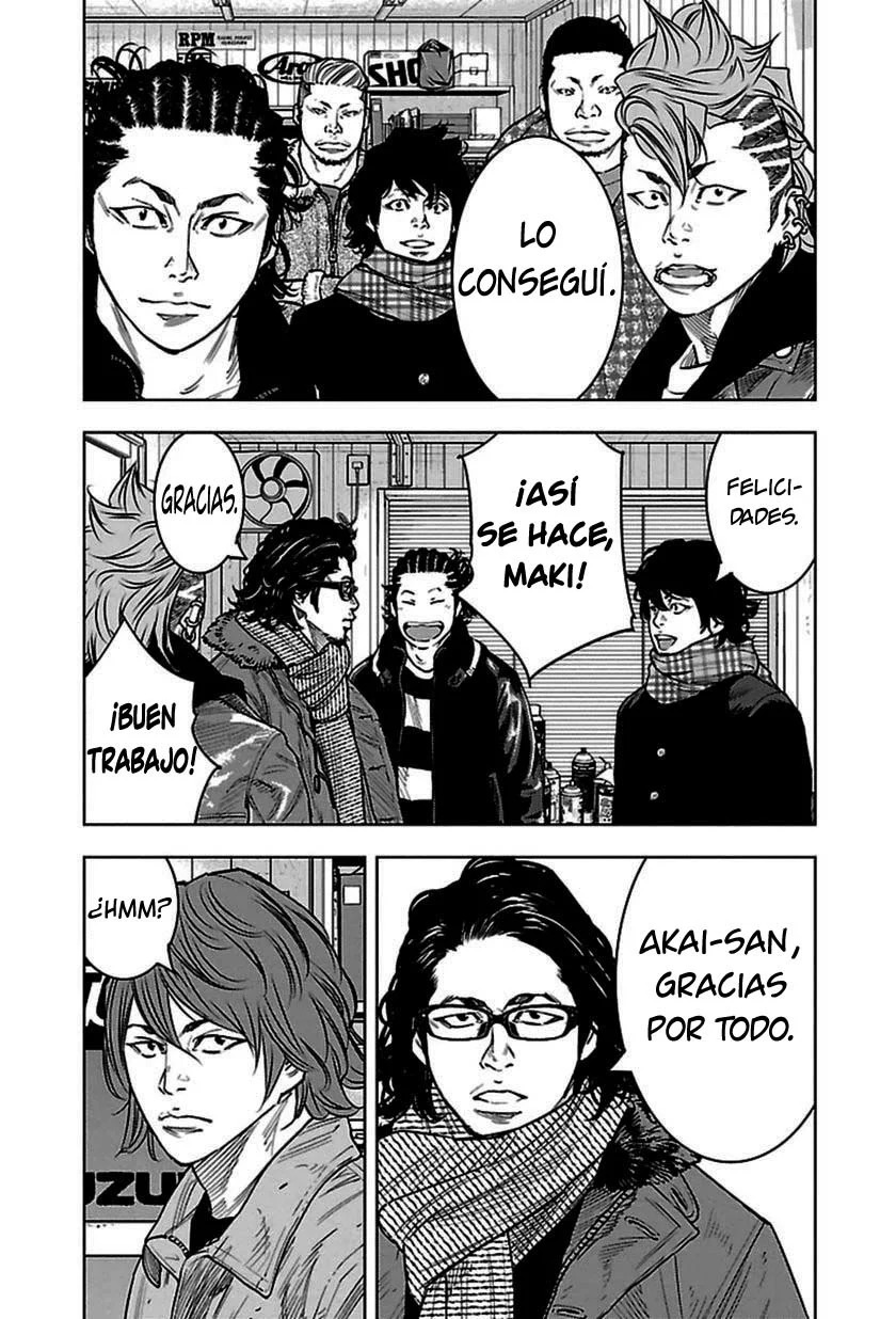 Read Clover ES Manga Online