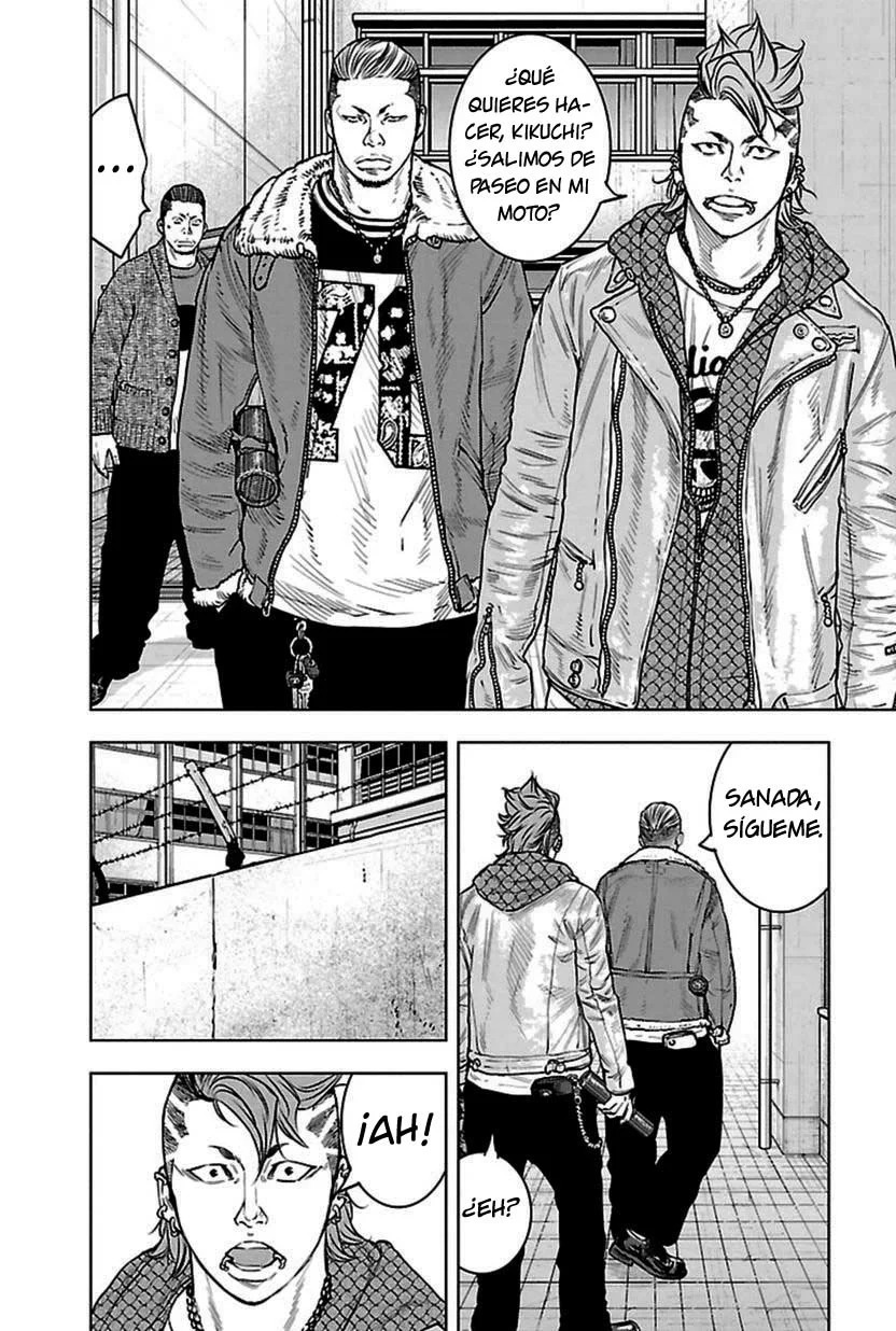 Read Clover ES Manga Online