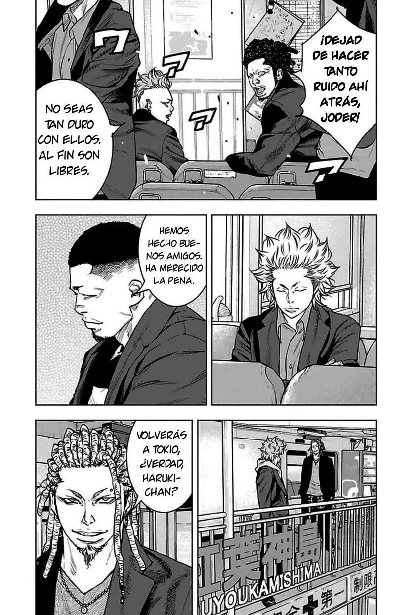 Read Clover ES Manga Online