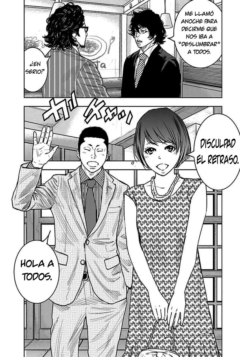 Read Clover ES Manga Online