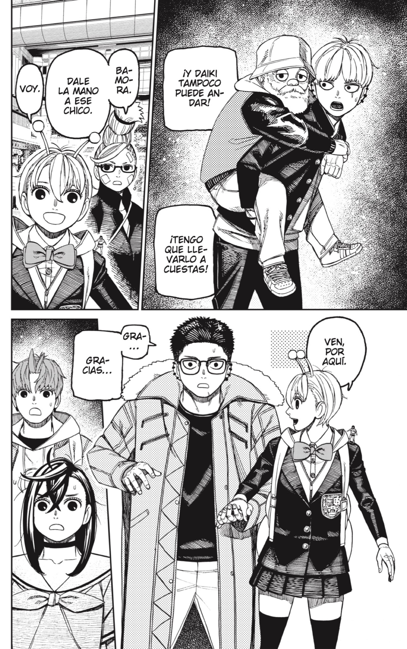 Read Dandadan ES Manga Online