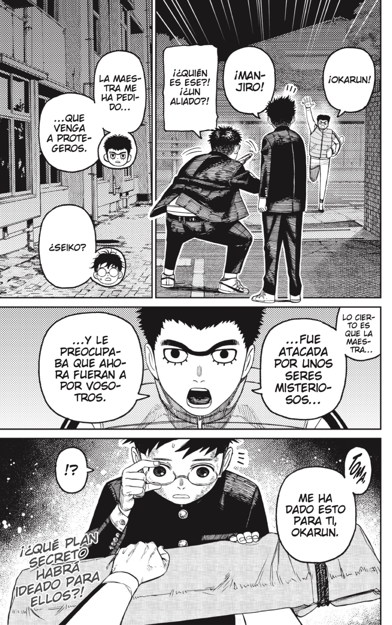 Read Dandadan ES Manga Online