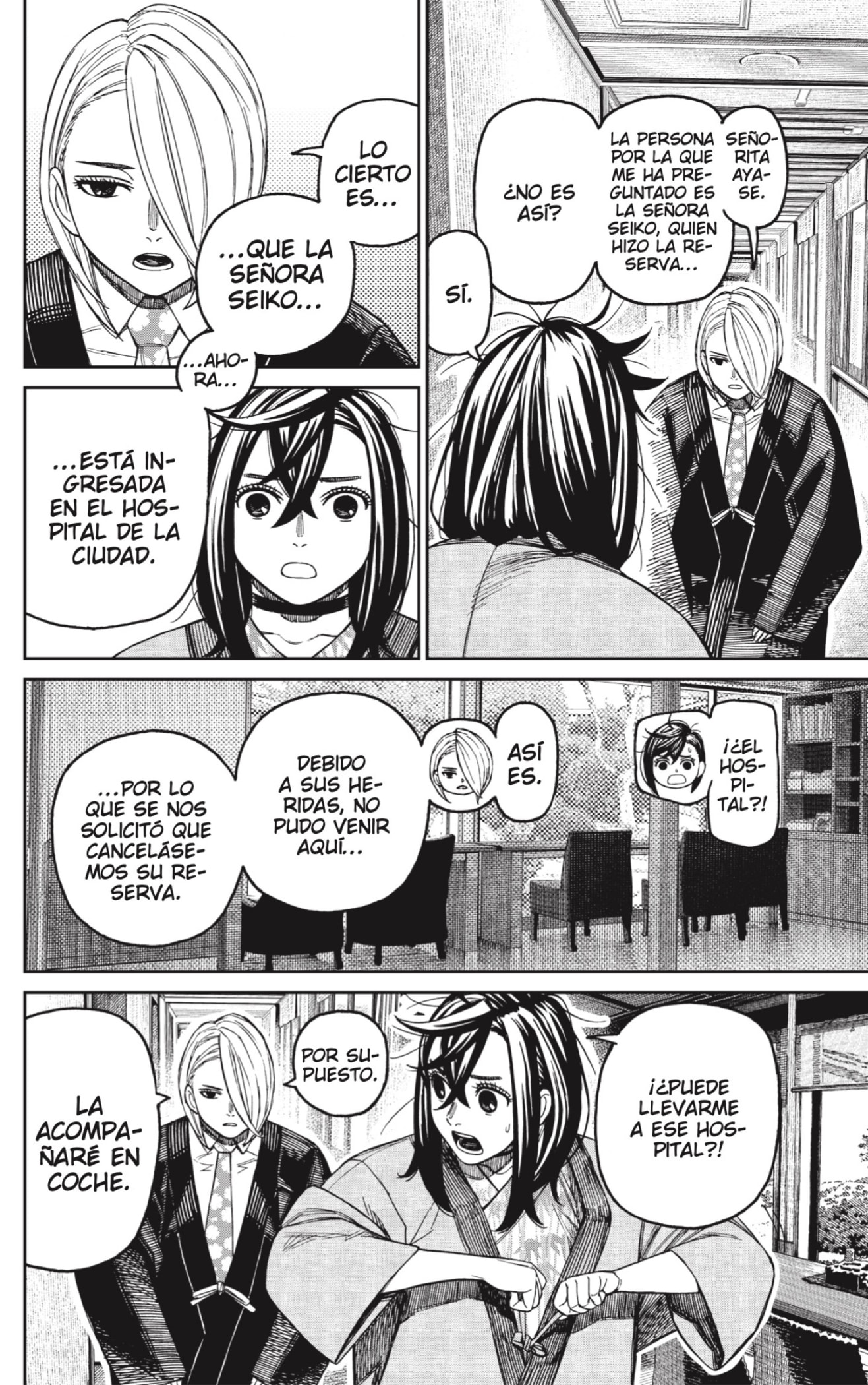 Read Dandadan ES Manga Online