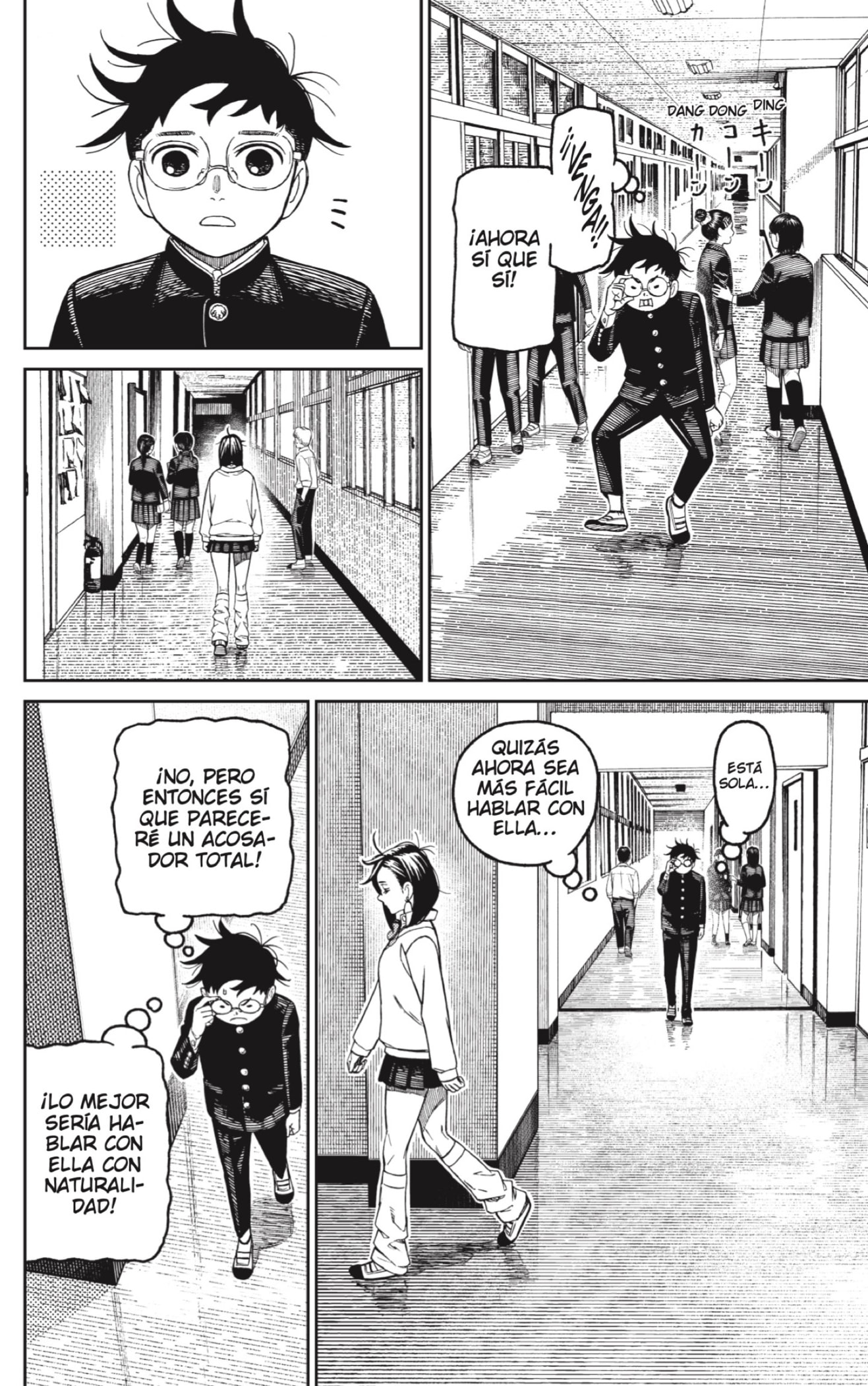 Read Dandadan ES Manga Online