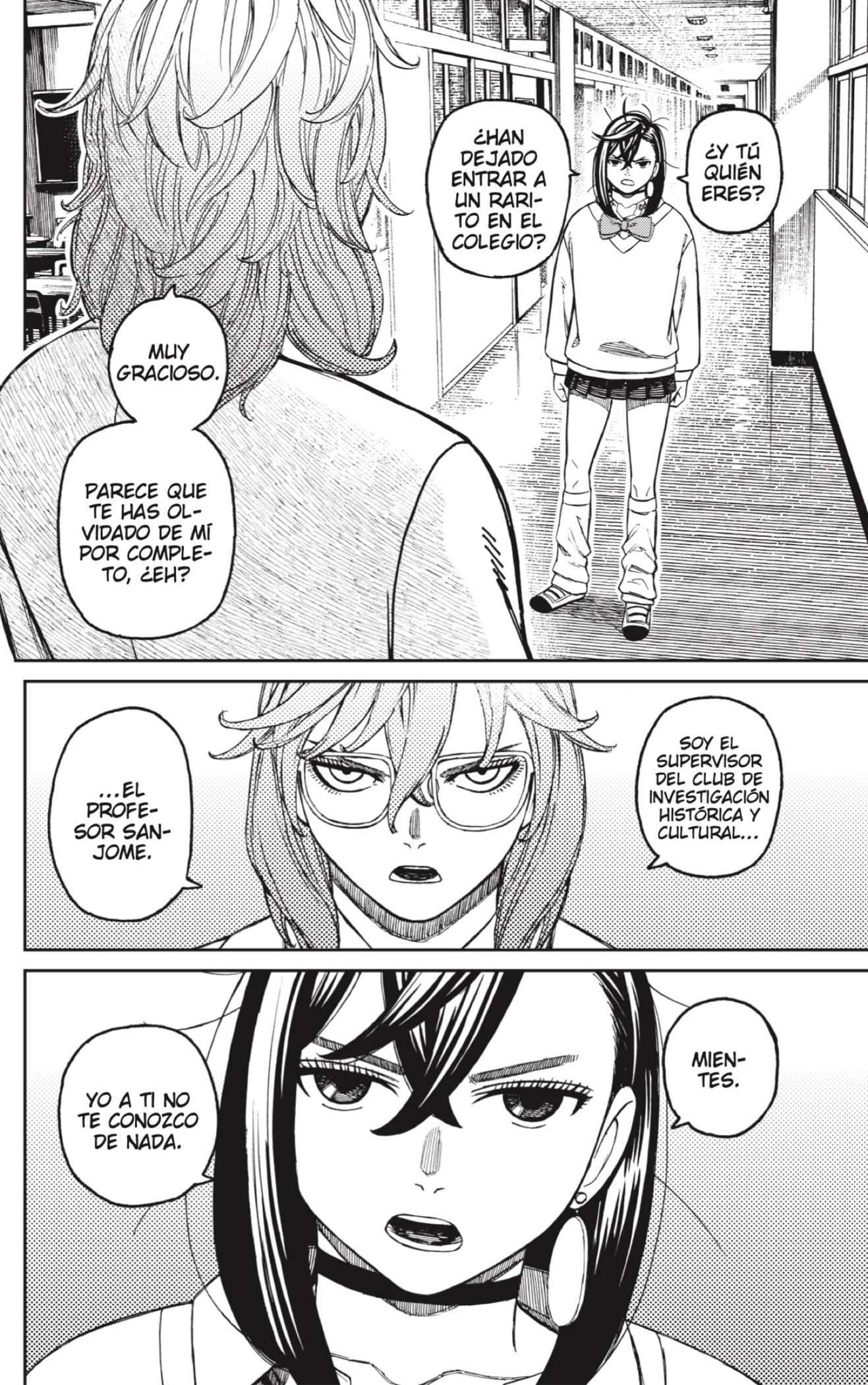 Read Dandadan ES Manga Online