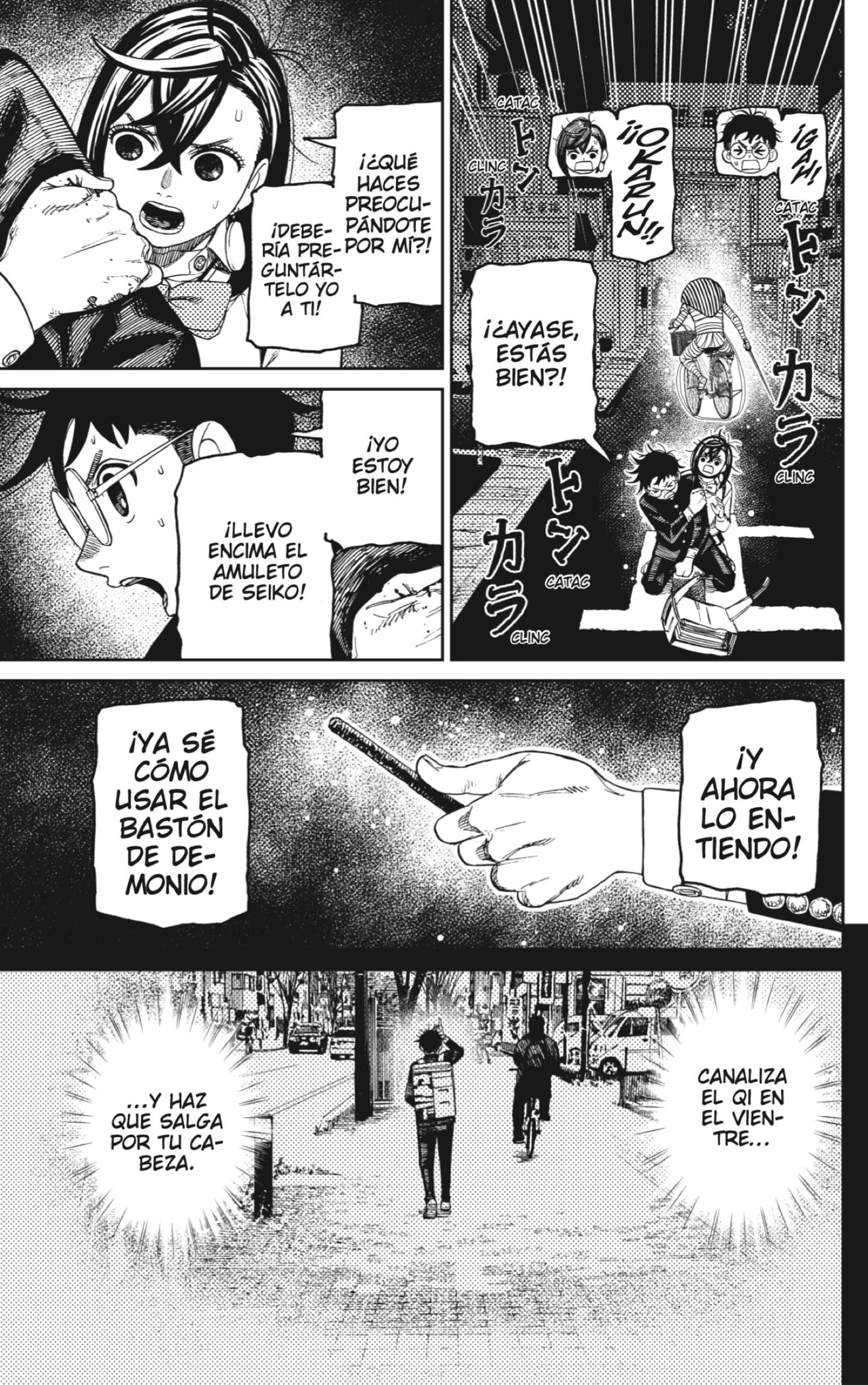 Read Dandadan ES Manga Online