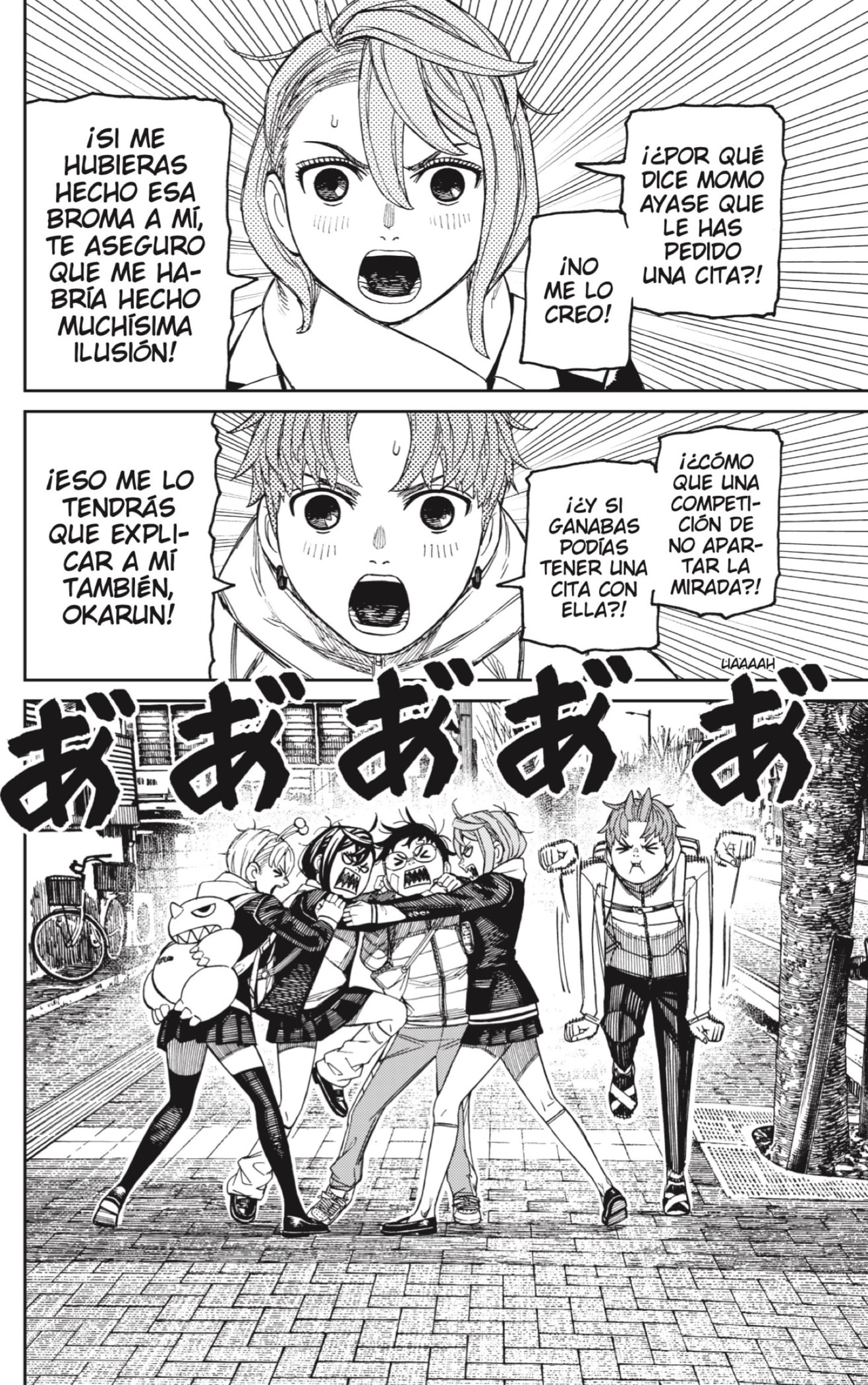 Read Dandadan ES Manga Online