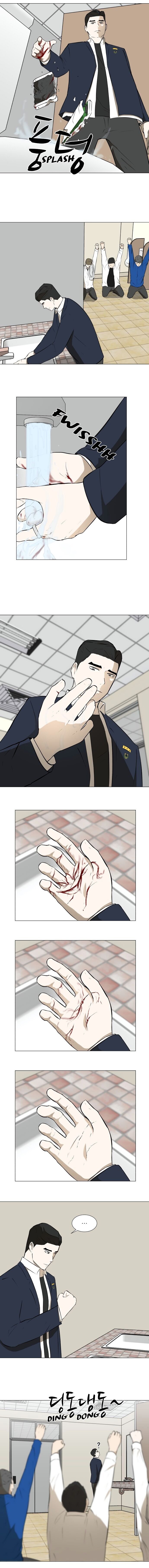 Read Dark Mortal ES Manga Online