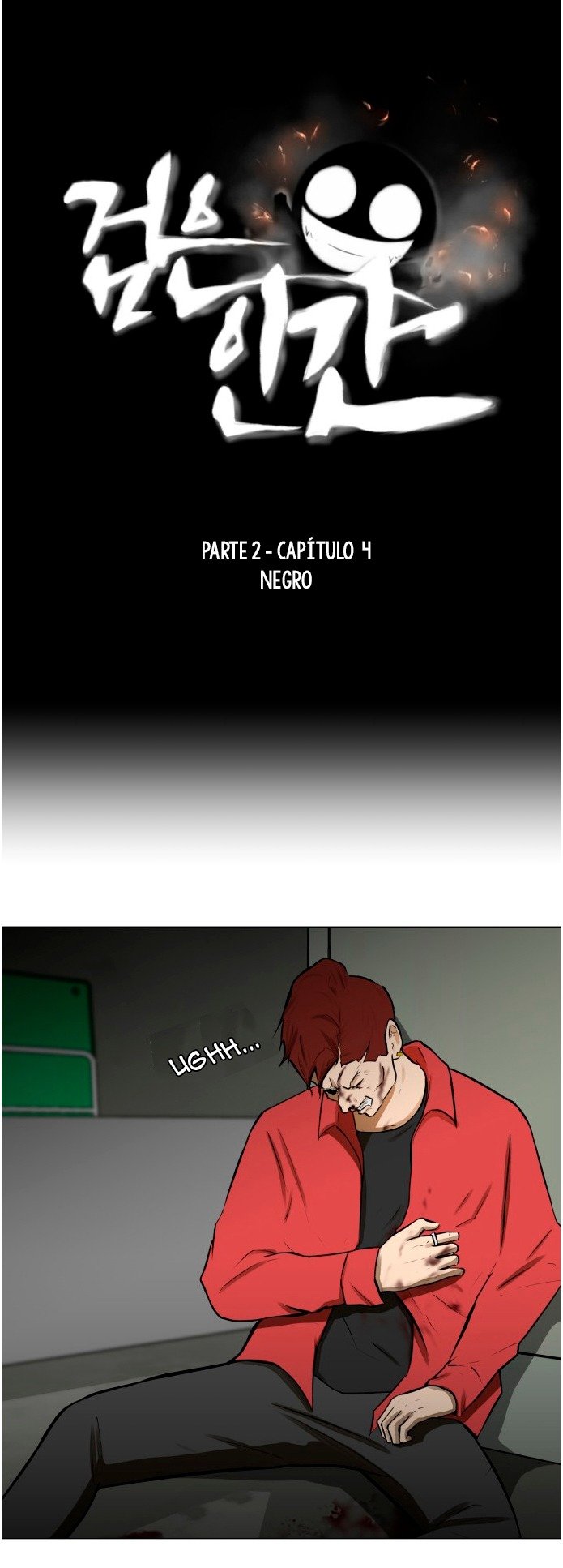 Read Dark Mortal ES Manga Online