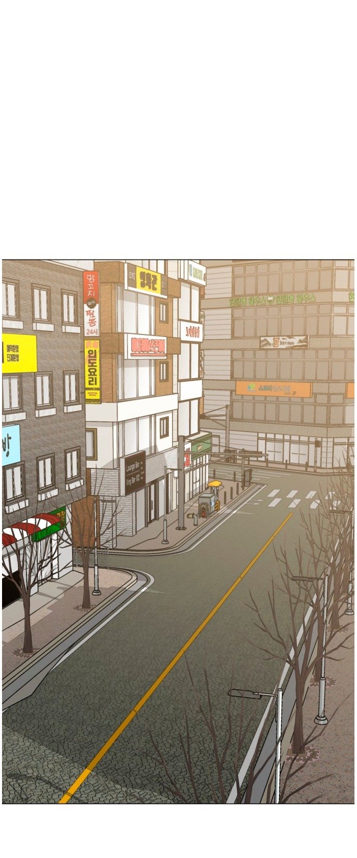 Read Dark Mortal ES Manga Online