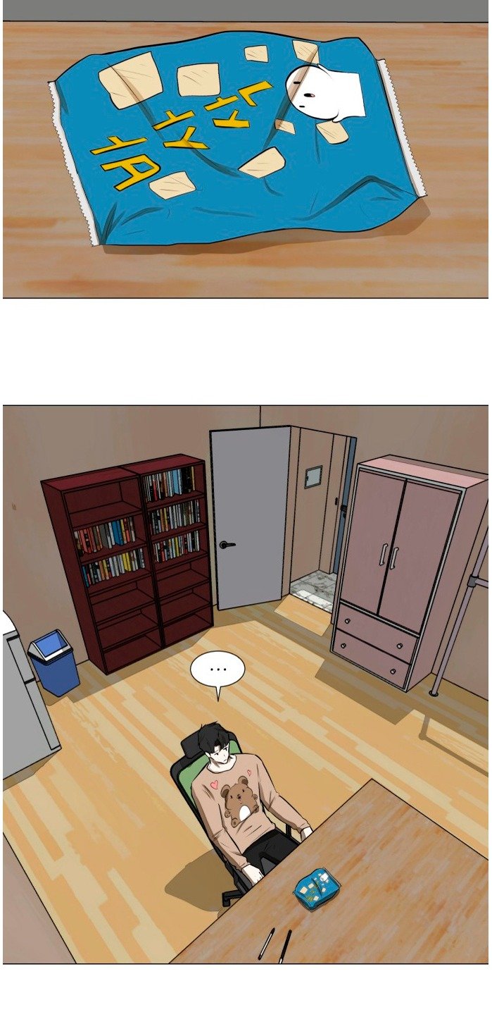 Read Dark Mortal ES Manga Online