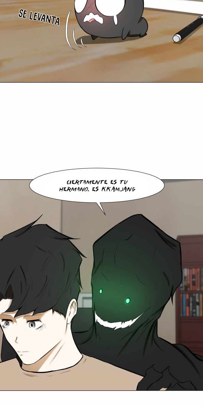 Read Dark Mortal ES Manga Online