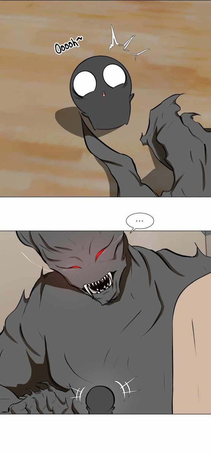 Read Dark Mortal ES Manga Online