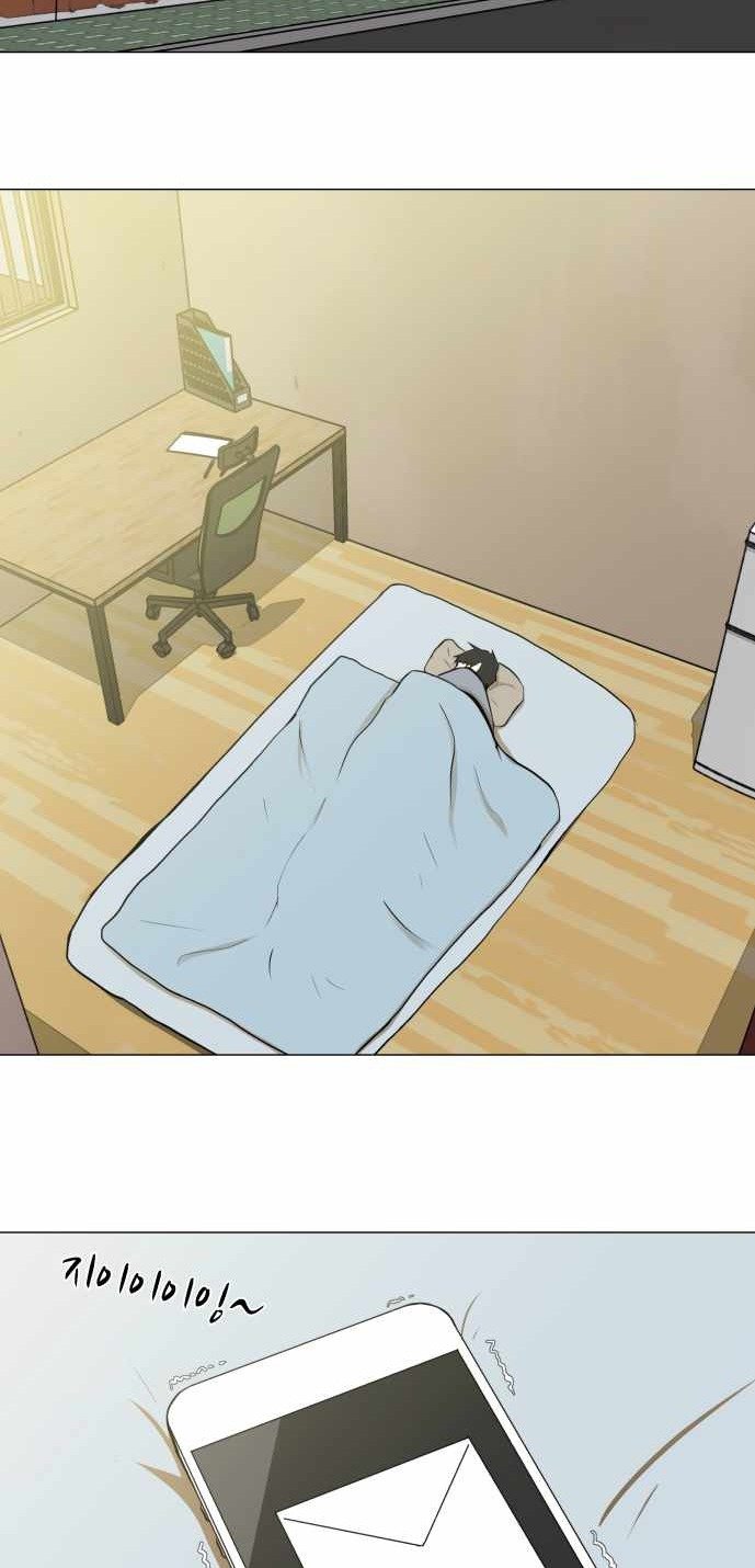 Read Dark Mortal ES Manga Online