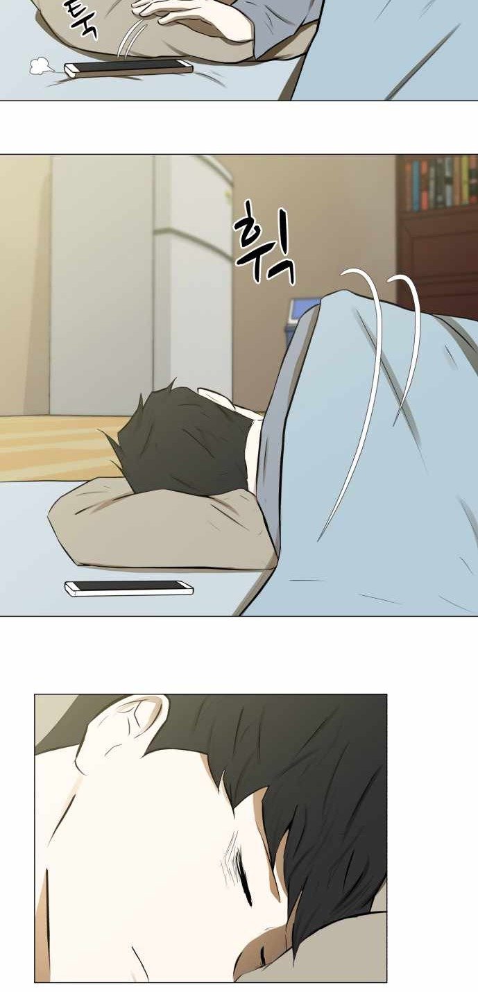 Read Dark Mortal ES Manga Online