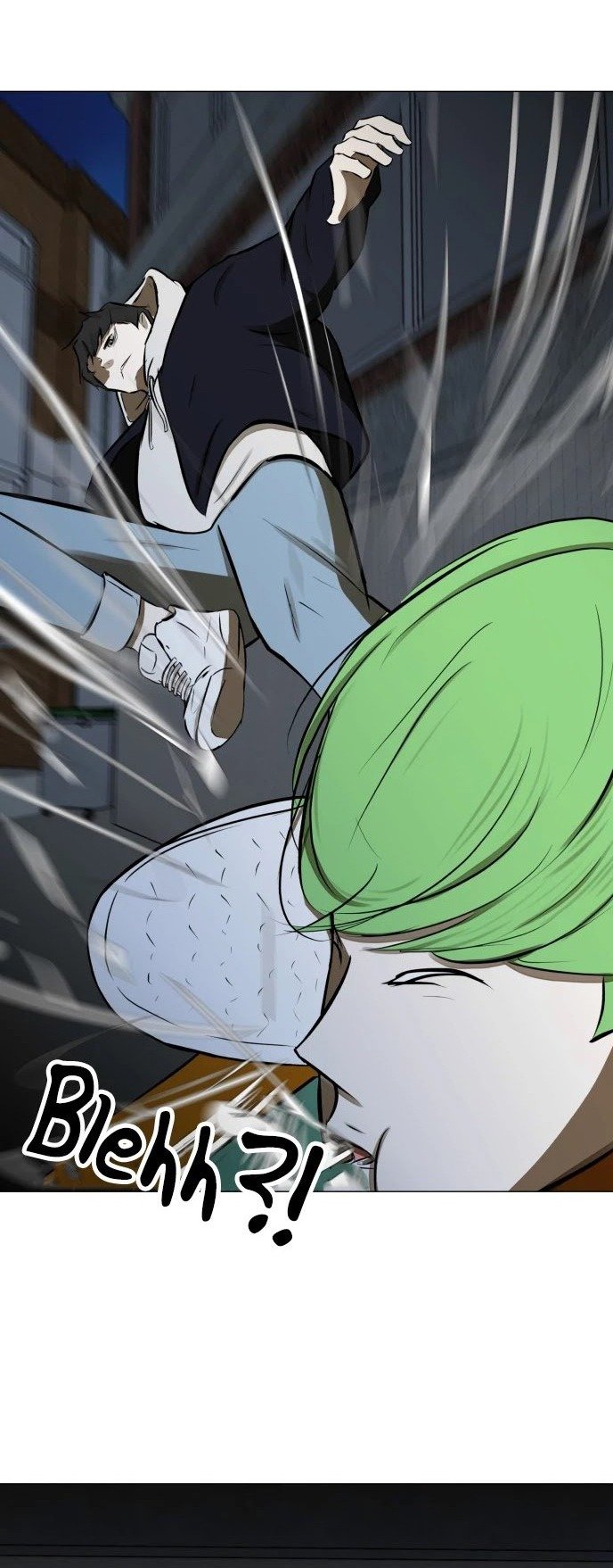 Read Dark Mortal ES Manga Online