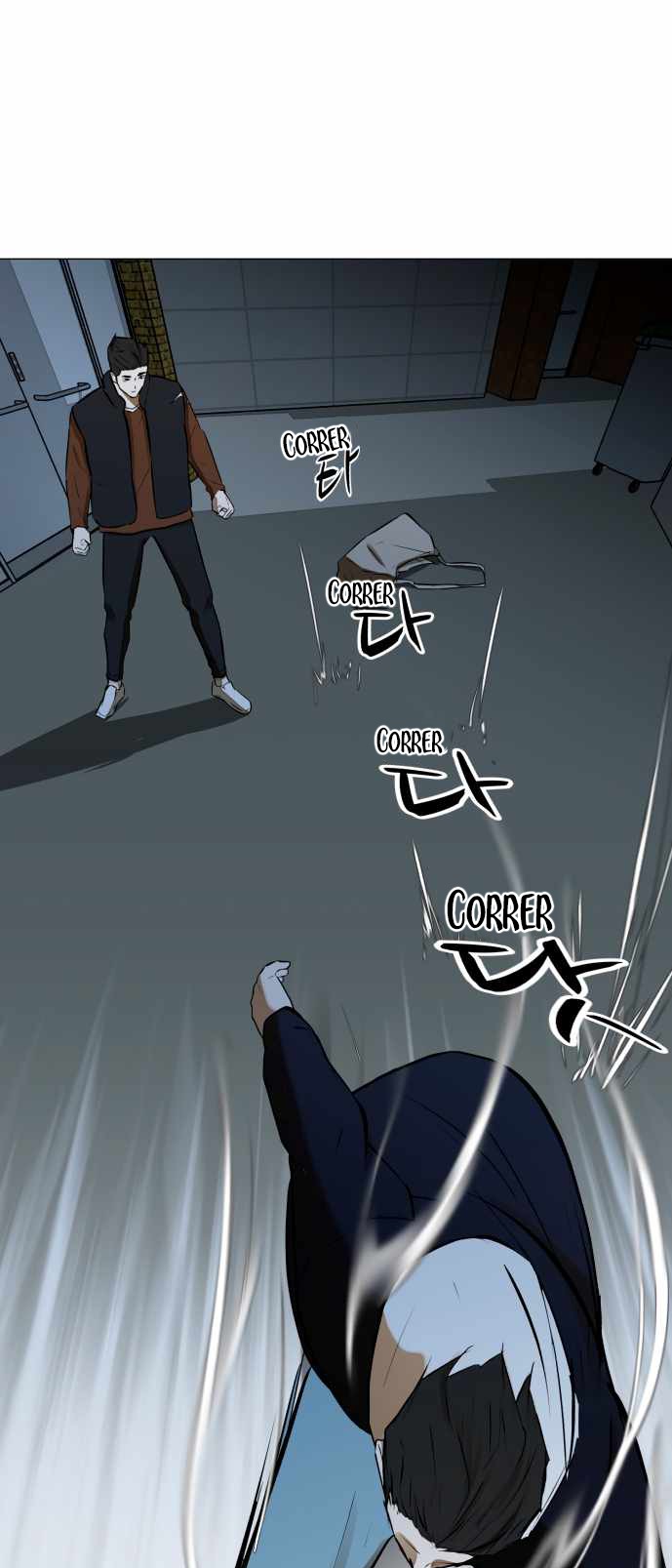 Read Dark Mortal ES Manga Online