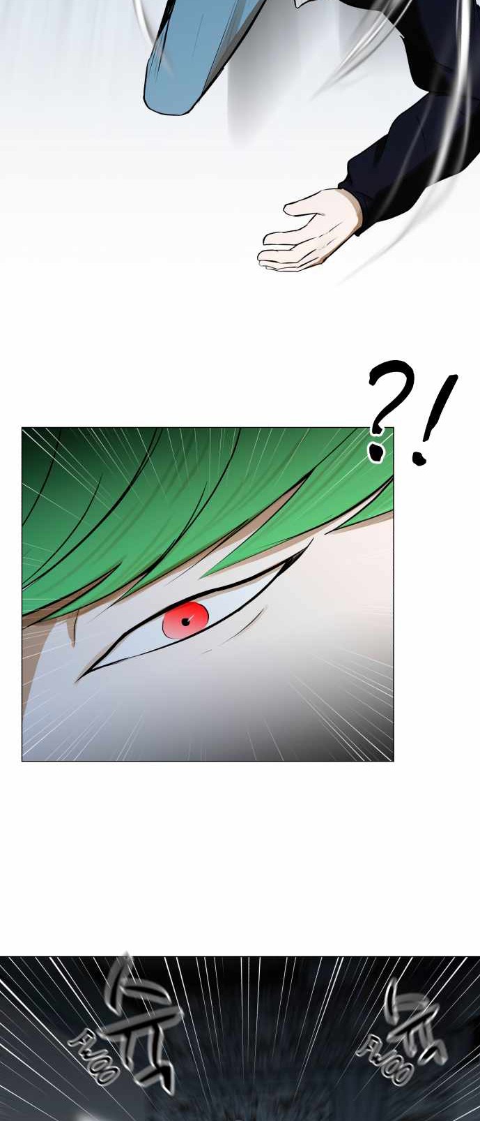 Read Dark Mortal ES Manga Online